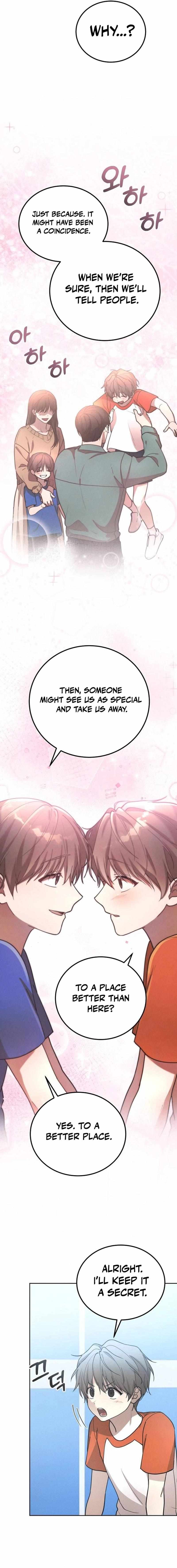 Shift - Manhwa Chapter 11 15